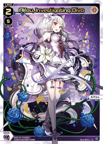 Alfou, Investigating Diva (LR) (WXDi-P11-022R[EN]) [Reunion Diva]