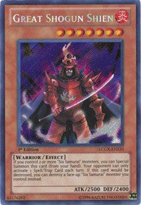 Great Shogun Shien [Legendary Collection 2]