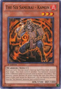 The Six Samurai - Kamon [Legendary Collection 2]