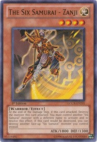 The Six Samurai - Zanji [Legendary Collection 2]