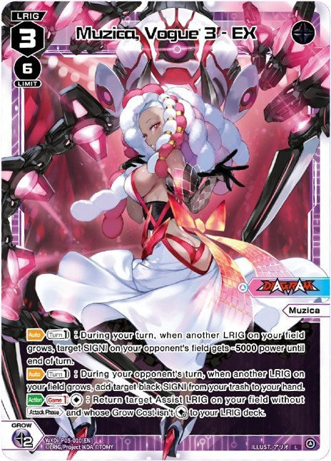 Muzica, Vogue 3 - EX (WXDi-P05-010) [Curiosity Diva]