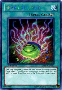 Shard of Greed [Photon Shockwave]