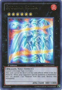 Evolzar Solda [Order of Chaos]