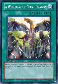 A Wingbeat of Giant Dragon [Structure Deck: Dragons Collide]