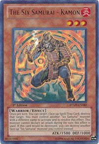The Six Samurai - Kamon [Ra Yellow Mega Pack]