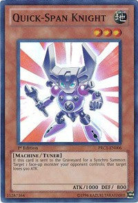 Quick-Span Knight [2012 Premium Collection Tin]