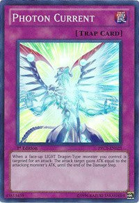 Photon Current [2012 Premium Collection Tin]