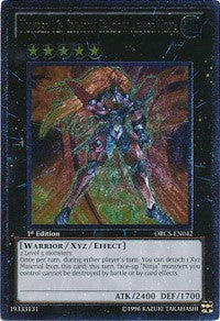 Number 12: Crimson Shadow Armor Ninja (UTR) [Order of Chaos]