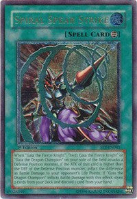 Spiral Spear Strike (UTR) [Flaming Eternity]
