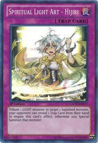 Spiritual Light Art - Hijiri [Galactic Overlord]