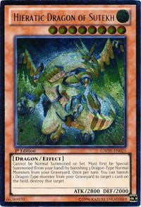 Hieratic Dragon of Sutekh (UTR) [Galactic Overlord]
