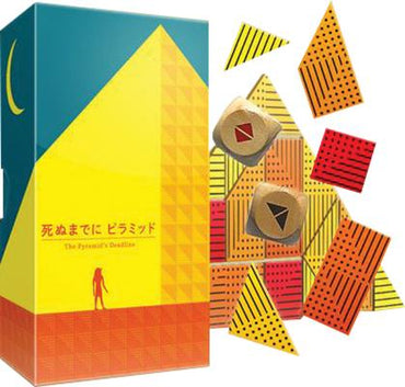 Picture of the Board Game: The Pyramid's Deadline