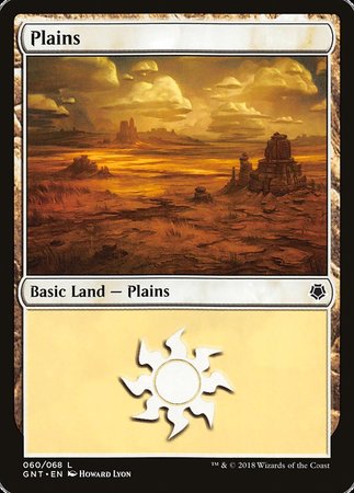 Plains (60) [Game Night]