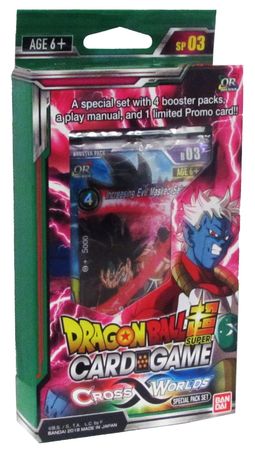 Special Pack Set 03 - CROSS WORLDS