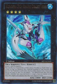 Number C32: Shark Drake Veiss [Abyss Rising]