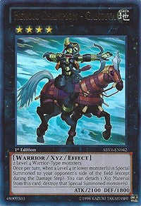 Heroic Champion - Gandiva [Abyss Rising]
