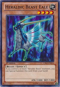 Heraldic Beast Eale [Cosmo Blazer]