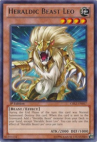 Heraldic Beast Leo [Cosmo Blazer]