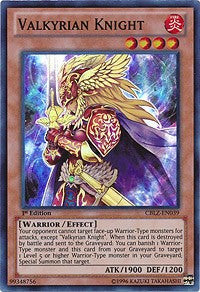 Valkyrian Knight [Cosmo Blazer]