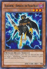 Blackwing - Damascus the Polar Night [Cosmo Blazer]