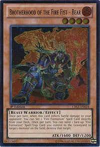 Brotherhood of the Fire Fist - Bear (UTR) [Cosmo Blazer]