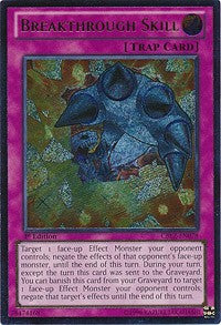 Breakthrough Skill (UTR) [Cosmo Blazer]
