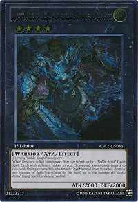 Artorigus, King of the Noble Knights (UTR) [Cosmo Blazer]