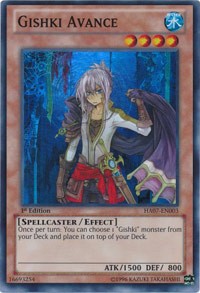 Gishki Avance [Hidden Arsenal 7: Knight of Stars]