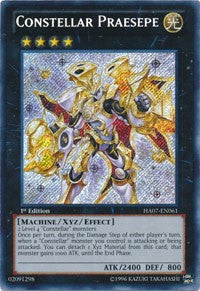 Constellar Praesepe [Hidden Arsenal 7: Knight of Stars]