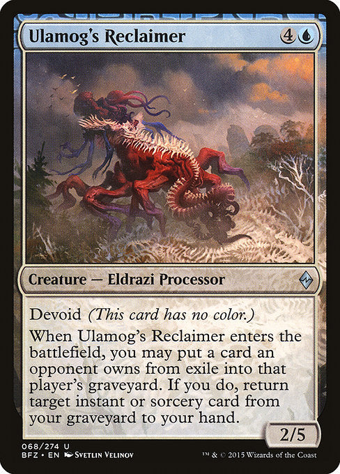 Ulamog's Reclaimer [Battle for Zendikar] - BinderPOS Limited (dev2)
