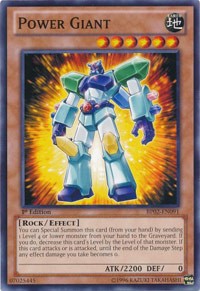 Power Giant [Battle Pack 2: War of the Giants]