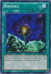 Riryoku [Battle Pack 2: War of the Giants]