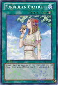 Forbidden Chalice [Battle Pack 2: War of the Giants]