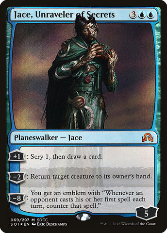 Jace, Unraveler of Secrets [San Diego Comic-Con 2016]