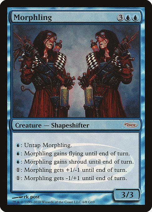 Morphling [Judge Gift Cards 2010]