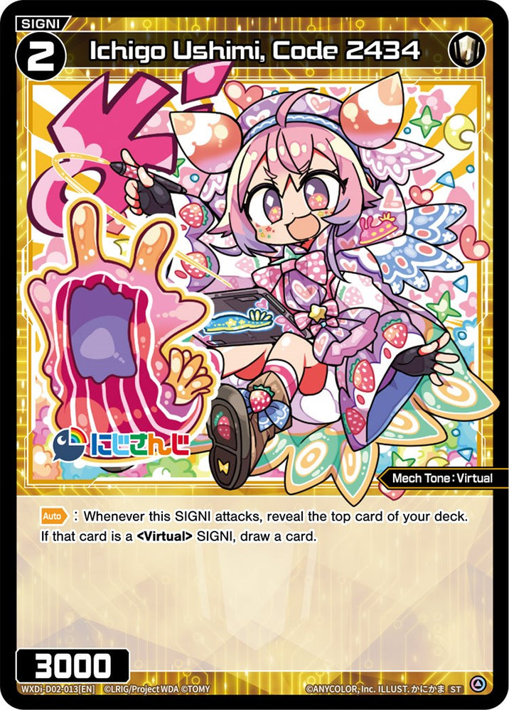 Ichigo Ushimi, Code 2434 (WXDi-D02-013) [Diva Debut Deck D02: NIJISANJI ver. Sanbaka]