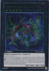 Number C104: Umbral Horror Masquerade (UTR) [Judgment of the Light]