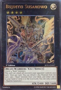 Bujintei Susanowo (UTR) [Judgment of the Light]