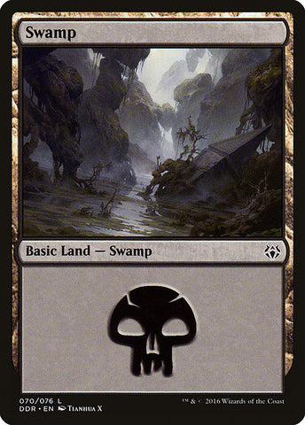Swamp [Duel Decks: Nissa vs. Ob Nixilis]