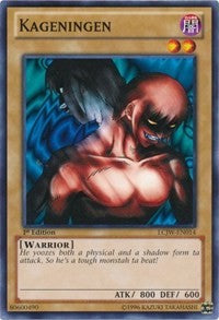 Kageningen [Legendary Collection 4: Joey's World]