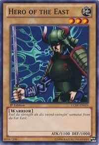 Hero of the East [Legendary Collection 4: Joey's World]