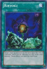 Riryoku [Legendary Collection 4: Joey's World]