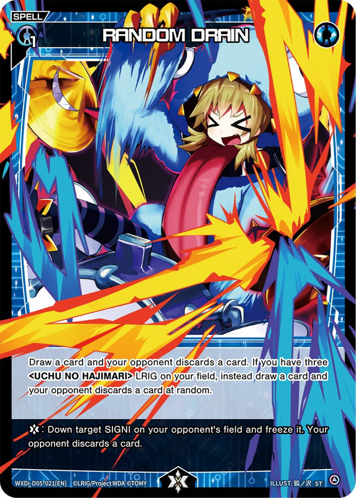 RANDOM DRAIN (WXDi-D05-021) [Diva Debut Deck D05: Bang Tamago Nova]