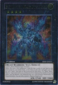 Bujintei Kagutsuchi (UTR) [Shadow Specters]
