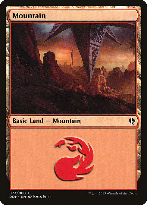Mountain [Duel Decks: Zendikar vs. Eldrazi]