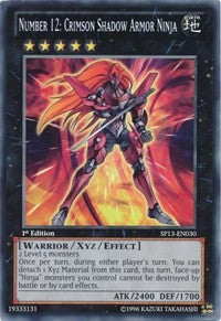 Number 12: Crimson Shadow Armor Ninja [Star Pack 2013]