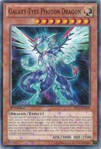 Galaxy-Eyes Photon Dragon [Star Pack 2013]
