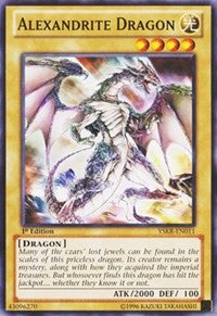 Alexandrite Dragon [Starter Deck: Kaiba Reloaded]