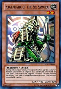 Kagemusha of the Six Samurai [Astral Pack 1]