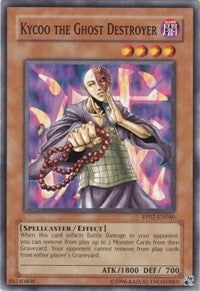 Kycoo the Ghost Destroyer [Retro Pack 2]